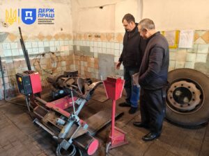 Охорона праці Запоріжжя