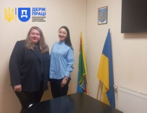 ПСП Запоріжжя