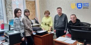 Безпека праці Запоріжжя