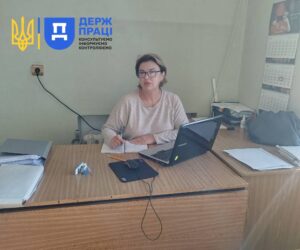 Праця Дніпро