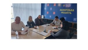 Безпека праці Запоріжжя