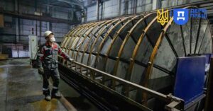 Гірничий нагляд Кривий Ріг