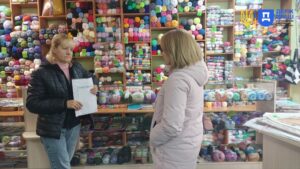 Праця Запоріжжя