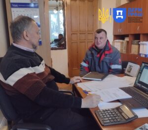 Гігієна праці Запоріжжя