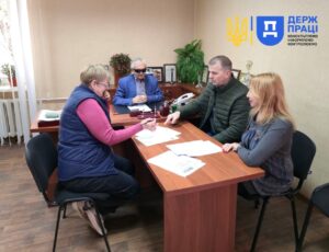 Охорона праці Кривий Ріг