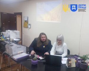 Психосоціальна підтримка Запоріжжя