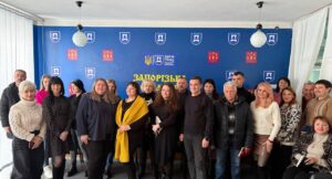 ПСП Запоріжжя