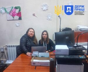 ПСП Запоріжжя