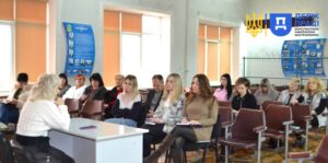 Праця Запоріжжя