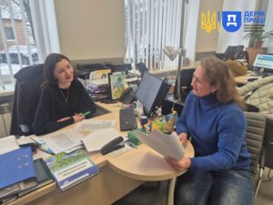 Адміністративні послуги Дніпро