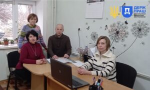 Охорона праці Запоріжжя 