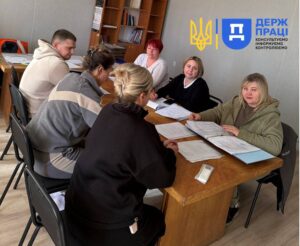 Охорона праці Кривий Ріг