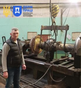 Охорона праці Запоріжжя