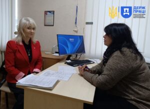 Праця Запоріжжя 