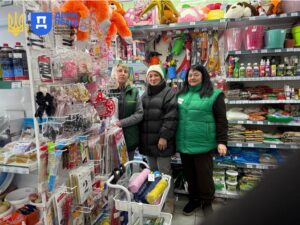 Праця Запоріжжя