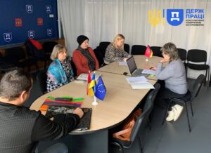 Охорона праці Запоріжжя