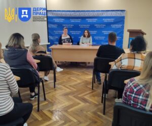 Охорона праці Дніпро