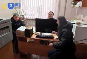 Охорона праці Дніпро