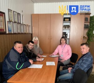 Охорона праці Дніпро