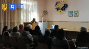 Охорона праці Кривий Ріг