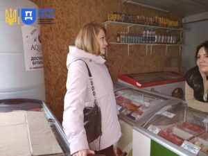 Праця Запоріжжя