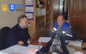 Гігієна праці Запоріжжя