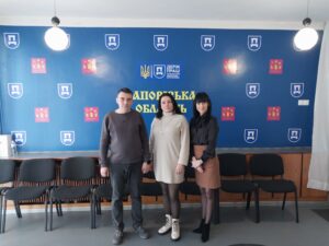 Праця Запоріжжя