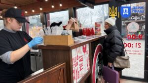 Праця Запоріжжя