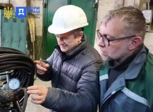 Охорона праці Запоріжжя