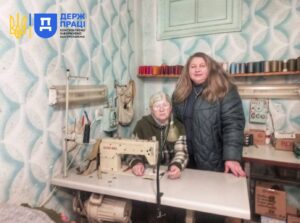 ПСП Запоріжжя