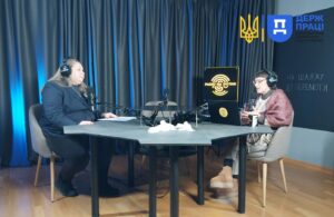 ПСП Запоріжжя