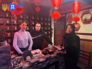 Праця Дніпро