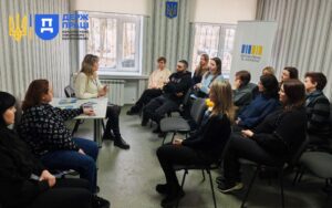 Праця Дніпро