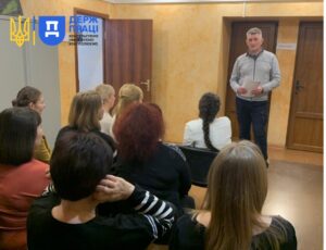 Охорона праці Запоріжжя