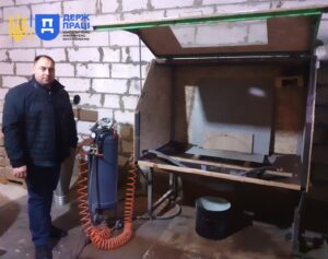 Охорона праці Запоріжжя