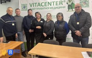 Охорона праці Запоріжжя