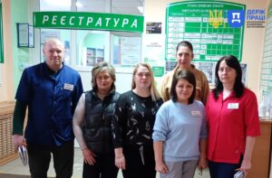 Охорона праці Запоріжжя