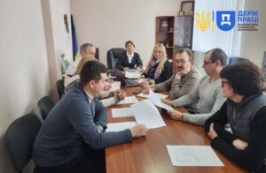 Охорона праці Дніпро