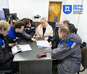 Охорона праці Дніпро