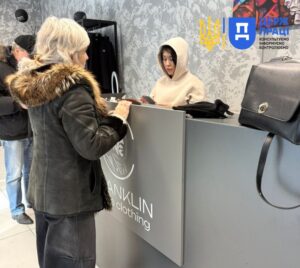 Праця Запоріжжя