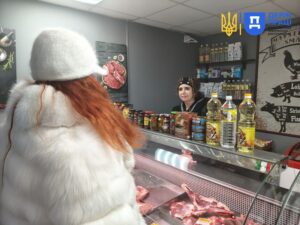 Праця Запоріжжя