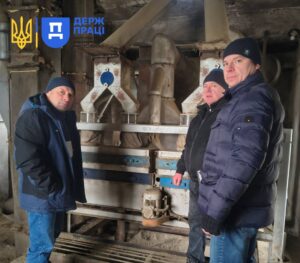 Охорона праці Дніпро