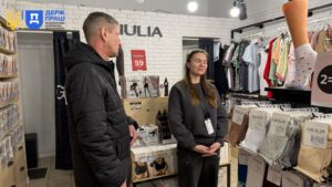 Праця Запоріжжя