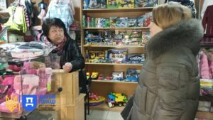 Праця Запоріжжя