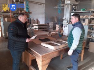 Охорона праці Запоріжжя