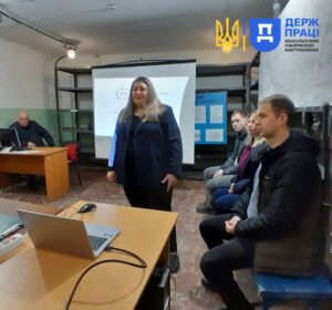 ПСП Запоріжжя