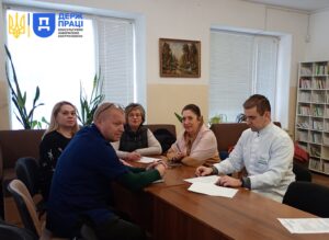 Охорона праці Запоріжжя