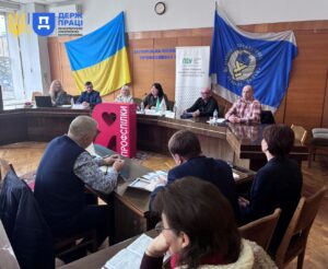 Охорона праці Запоріжжя