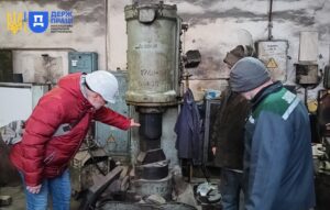 Охорона праці Запоріжжя