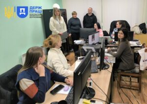 Праця Дніпро